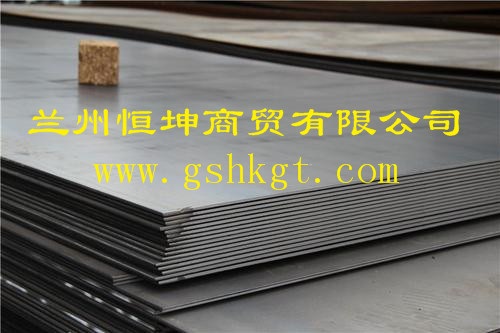 隴南鋼板，隴南開平板，甘肅隴南開平板